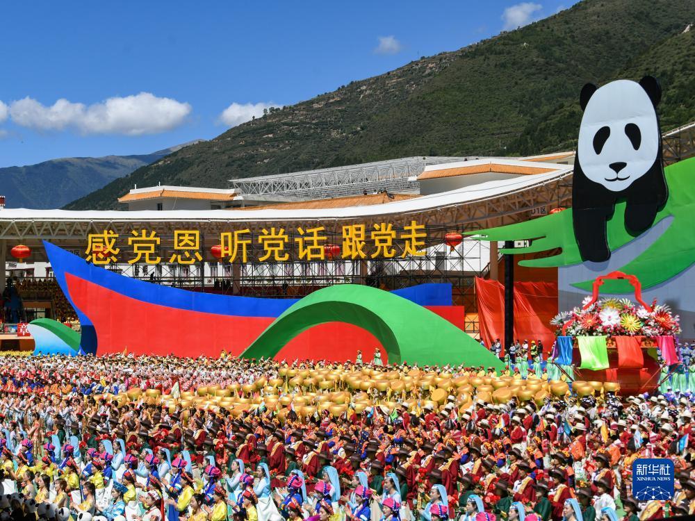 百万炸金花苹果