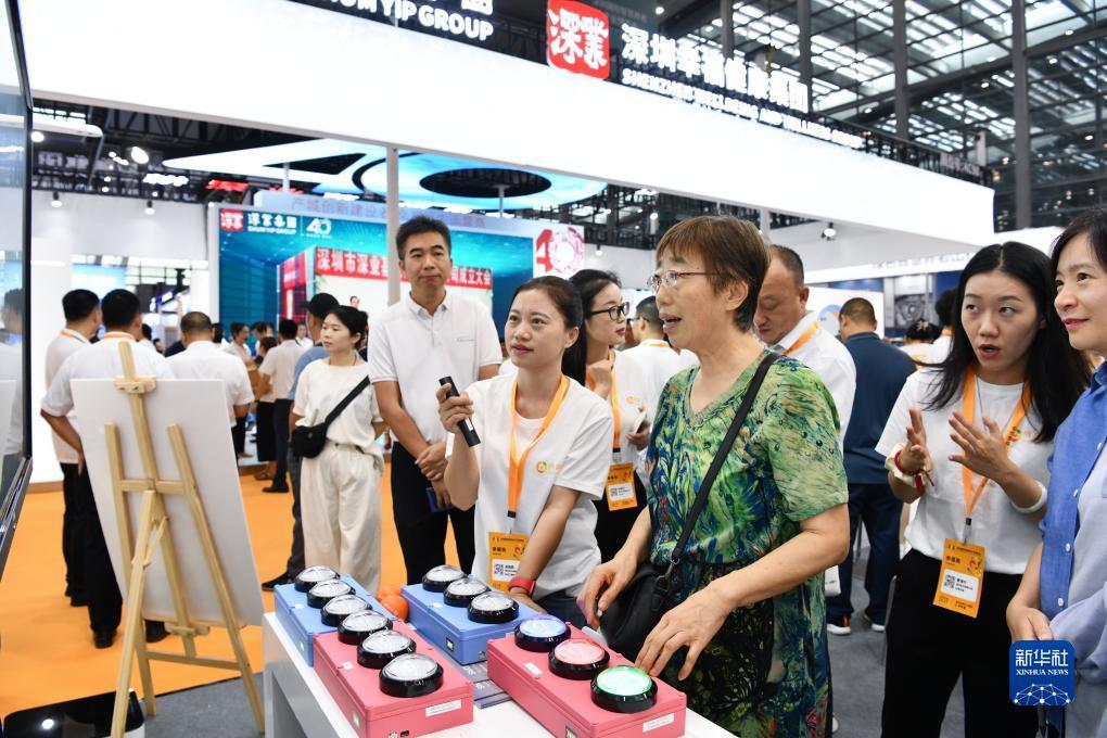 尊亿娱乐手机版网页